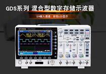 Taiwan GWinstek GW Instek GDS-2102A Beam Channel 100MHz Digital Storage Oscilloscope
