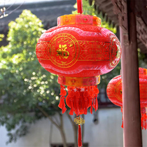 Red lantern balcony a pair of colorful LED electric rotating chandelier wedding housewarming New year decoration Walking Horse Lantern