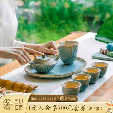 万仟堂茶具-万仟堂茶具促销价格、万仟堂茶具品牌- 淘宝