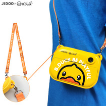 b duck small yellow duck children digital camera toy photo-print camera simulation camera single counter stationery