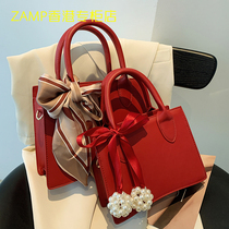 French ZAMP womens bag 2021 new leather bag tide shoulder shoulder bag carry red wedding bridal bag women