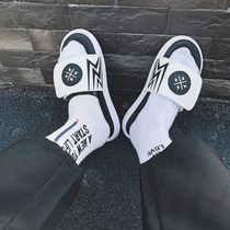 Slipper mens summer wear ins couple basketball sports Velcro one word drag 45 plus size bathroom bath