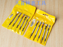 Repair Watch Tool Watch Watch Screw Screwdriver Screwdriver Computer Screw Batch Kit Repair