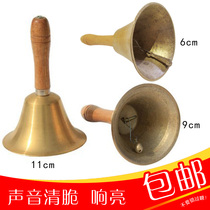 Mu Sen musical instrument popular Bell Bell Bell copper bell hand crank Bell Bell copper upper and lower hand crank Bell Bell Bell Bell Bell musical instrument