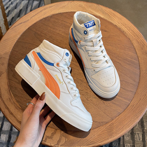 High-top white shoes womens real leather 2021 spring Korean version of all-match ins tide shoes student sports casual board shoes orange