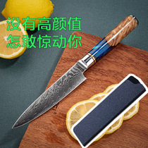 Damascus portable boutique fruit knife Household paring knife Fruit and vegetable knife Steak knife Japanese sharp universal knife