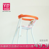 New baby seat seat battery electric motorcycle child safety seat stool chair