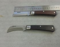 Special steel wood handle Curved blade straight blade electrician knife Electrician tool knife Peeling knife Wire knife Electrician scissors