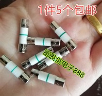Gree air conditioner fuse original motherboard circuit board fuse tube air conditioner is not powered T12 5A T5AH250V