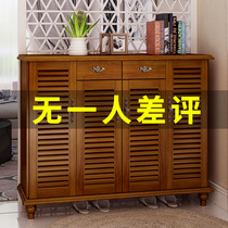Solid wood shoe cabinet household door louver breathable storage combination living room entry large-capacity open door shoe cabinet