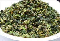 Anxi Osmanthus Fragrant Golden Gui Tea Huangdan Oolong Tea New Tea