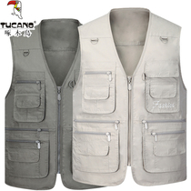 Peck in woodpecker Summer middle aged waistcoat Mens thin section Multi-pocket large size casual speed dry vest Camshoulder Dad dress