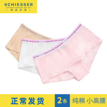 2 dress German shuja underpants summer lady pure cotton small high waist flat angle pants full cotton breathable big code 19974