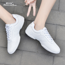 Trembling bear competitive aerobics shoes White cheerleading shoes competition shoes flower ball cheerleading training shoes soft bottom children