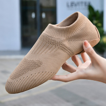 Trembling bear flower ball La La exercise special shoes Flying woven mesh shoes Flesh color jazz dance shoes Cheerleading competition training shoes