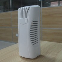 Scent filling machine automatic fragrance spraying machine water-based fan fragrance machine can add perfume liquid essential oil aromatherapy by yourself