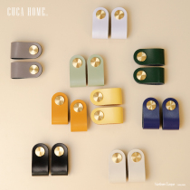Nordic handle brass real cow leather small handle anti-collision modern simple light luxury Drawer Wardrobe Door cowhide handle