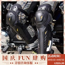 Ones Again winter motorcycle knee pad elbow protector set anti-fall Knight equipment locomotive four seasons