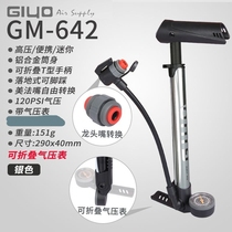 Taiwan GIYO GM-641642 bicycle portable pump hose floor landing with barometer 120psi