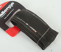 Italian challenge Paris Roubaix Paris Roubaix 700 * 27C Road folding tire