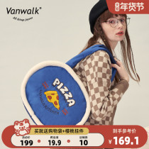 VANWALK vintage food homemade cute plush round cake shoulder bag female ins style pizza illustration Hand bag
