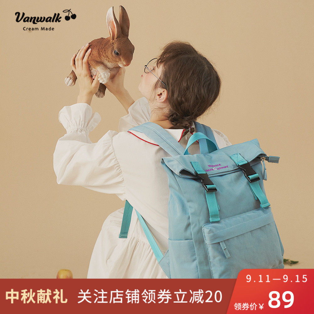 vanwalk student backpack