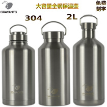 304 all steel thermos cup outdoor stainless steel Sports Travel riding vacuum water cup water bottle 2000ml