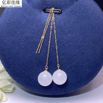 18K gold earline rose gold earrings and Tian Bai Yuzhu earring earrings female Japan-ROK brief ear nail certificate