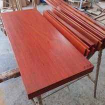 African safflower pear wood red board table DIY carving plaque solid wood square wooden strip stair step Big Board