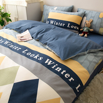 Nordic Wind Ins bed Four pieces of covered pure cotton full cotton 100 minimalist male bed sheet Quilt Cover Bed in Sofa Dorm Three Sets