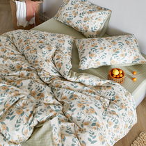 100 cotton flower quilt cover single piece cotton quilt cover 150x200 × 230 autumn quilt single set thin mattress cover