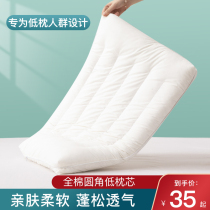 Pillow pillow core protection cervical spine sleep-assisted sleep hotel single-mounted home pair of whole headrest dormitory does not collapse and does not deform