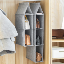 Bag storage artifact door rear bag storage rack storage cabinet