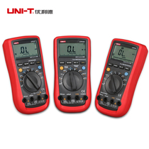Automatic Range Ulide Multimeter UT61CDE High Precision Four-and Semi-Digital Multimeter Measuring Capacitance