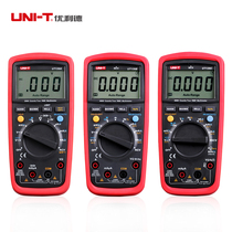 Youlide multimeter digital high precision electric meter anti-burning digital display meter automatic electrical universal meter UT139ABC