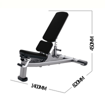 Adjustable dumbbell chair adjustable dumbbell stool professional private education stool Fichi fitness equipment multifunctional dumbbell chair