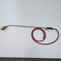 Longed stainless steel pipe flame disinfection fire spray gun pressure handlebar waterproof special spray gun flame gun gun liquefied gas spray gun