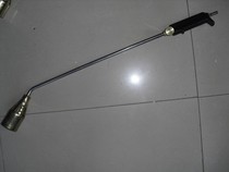 Longed gold word liquefied gas fire gun gas spray gun waterproof gun stainless steel pipe heating gun burnt thawing gun