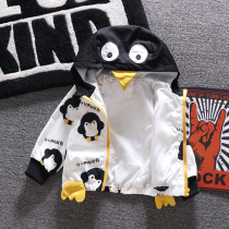 Boys coat childrens autumn 2021 Spring and Autumn new children autumn cardigan baby foreign baby jacket jacket