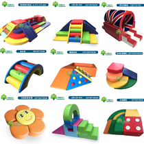 Early education sensory integration equipment Educational toys Software sensory integration training equipment Full set of early childhood education Childrens accessories full set of