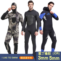Shabart thick 5MM diving suit male split warm front zipper snorkeling surf suit cold hooded winter swimsuit