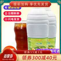 Taihu Merrin black plum juice thick paste a grade 6 times Ebony juice black plum juice 2 5kg Ebony beverage raw materials