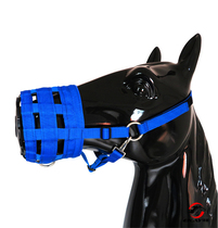 Thickened webbing horse mouth cover Horse mouth cover inside Hibiscus leather padded anti-bite cover