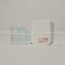 JAPAN DUSPER OPTICAL LENS DUST-FREE WIPE CLEAN K3 LENS SHEET LENS CLOTH POLISHED MIRROR PAPER 8cm * 75mm