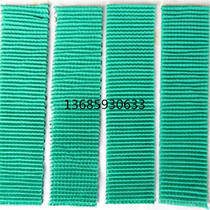 PP Plus Wet Filter Round Humidifiers Filter Screen Wood Pulp Paper Add Wet Mesh Wet Curtain