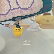 Cute Jade Gui dog mobile phone dust plug oppo charging port plug Apple 11 data plug Android Huawei headset hole plug