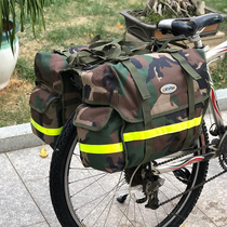  Doite mountain bike pack bag outdoor travel Sichuan-Tibet line long-distance riding equipment shelf waterproof rear camel bag