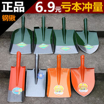 All steel Agricultural thickened big shovel Gardening shovel Small shovel Outdoor digging shovel Growing vegetables Household tools artifact