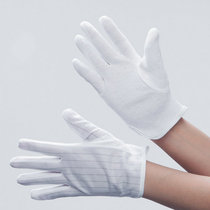  High-quality anti-static striped dispensing gloves ESD dispensing gloves dust-free clean anti-static particle gloves