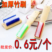 Home Thickening Long Handle Wooden bamboo Bamboo Shoes Brush Shoes Brushed Hard Gross Laundry Brush Floor Brushed Clean Without Injury Shoes Brush